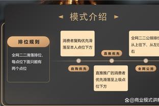 记者：扬科维奇最正确决定是让武磊替补，估计让网络少了很多狂欢